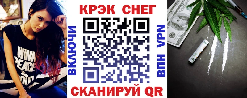 COCAIN Колумбийский  Салаир 