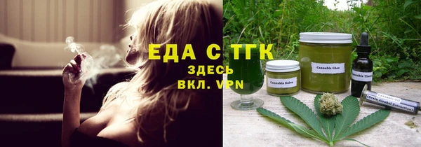 ПСИЛОЦИБИНОВЫЕ ГРИБЫ Белоозёрский