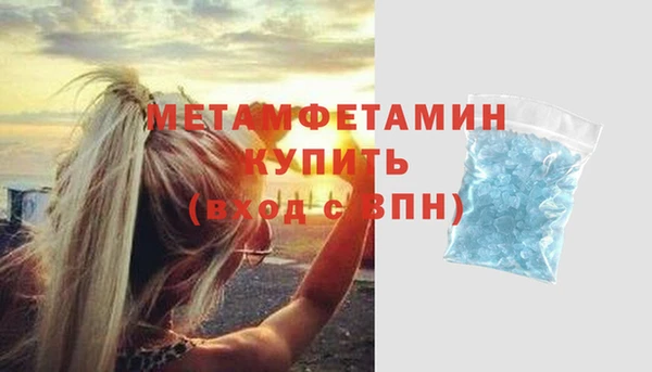 дмт Белокуриха