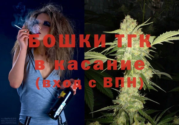 MDMA Premium VHQ Беломорск