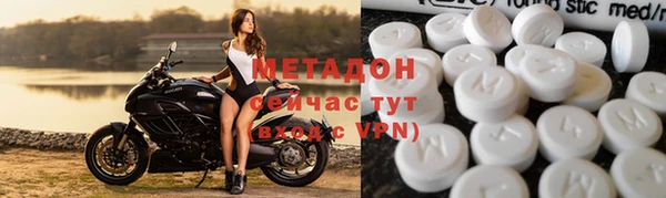 дмт Белокуриха
