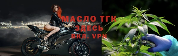 дмт Белокуриха
