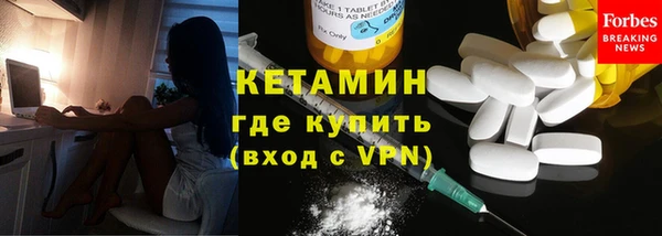 ПСИЛОЦИБИНОВЫЕ ГРИБЫ Белоозёрский
