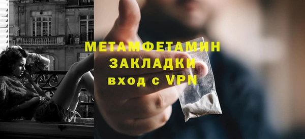 дмт Белокуриха