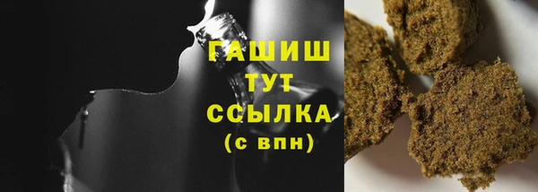 ПСИЛОЦИБИНОВЫЕ ГРИБЫ Белоозёрский