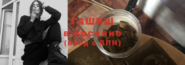 дмт Белокуриха