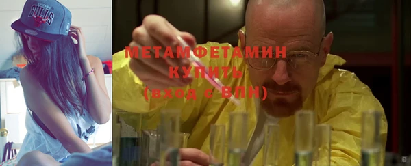 дмт Белокуриха