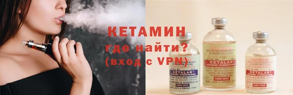 дмт Белокуриха