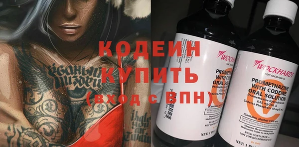 дмт Белокуриха