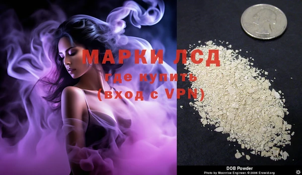 MDMA Premium VHQ Беломорск