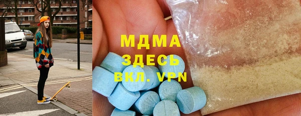 ПСИЛОЦИБИНОВЫЕ ГРИБЫ Белоозёрский