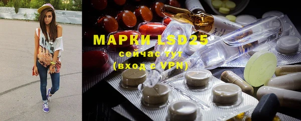 MDMA Premium VHQ Беломорск