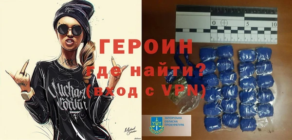 ПСИЛОЦИБИНОВЫЕ ГРИБЫ Белоозёрский