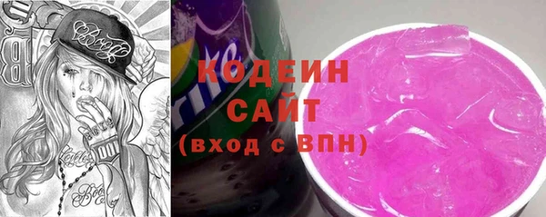 дмт Белокуриха