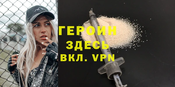дмт Белокуриха