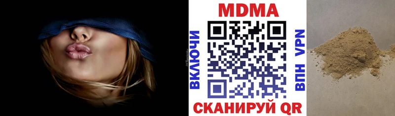 МДМА кристаллы Салаир