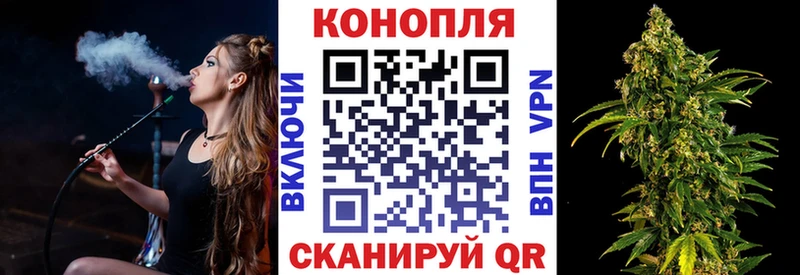 Канабис Ganja  ОМГ ОМГ маркетплейс  Салаир 